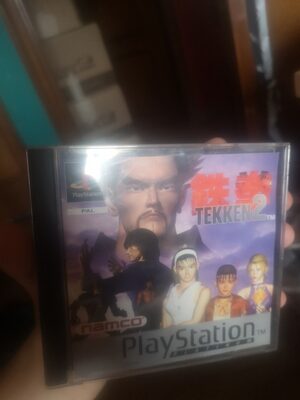 Tekken 2 PlayStation