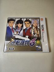 Ace Attorney 6 Nintendo 3DS