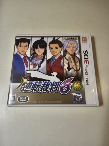 Ace Attorney 6 Nintendo 3DS