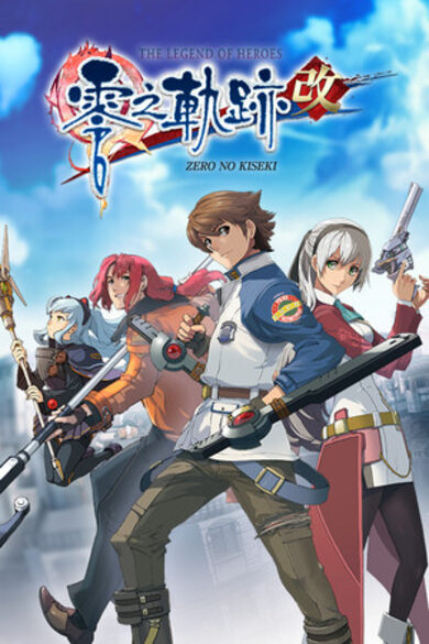 The Legend of Heroes: Zero no Kiseki Kai game cover