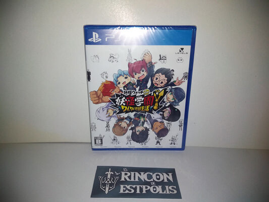 Yo-kai Watch Jam: Yo-kai Academy Y PlayStation 4