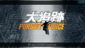 Get Pursuit Force PSP