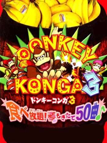 Donkey Konga 3: All You Can Eat! Spring 50 Music Works Mix Nintendo GameCube