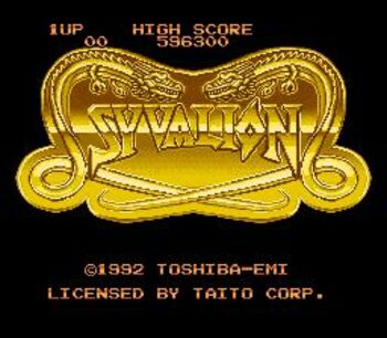 Get Syvalion SNES