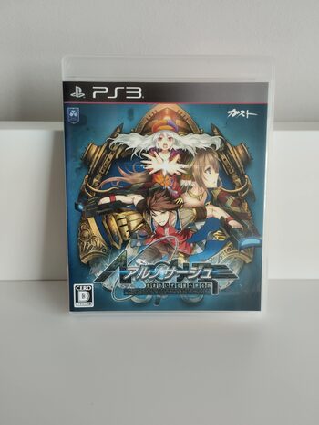 Ar no Surge PlayStation 3