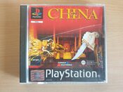 China: The Forbidden City PlayStation