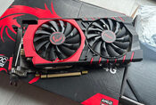 MSI R9 380 gaming 4gb.