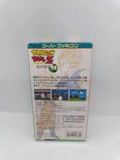 Buy Dragon Ball Z: Super Butouden 3 SNES