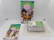 Dragon Ball Z: Super Butouden 3 SNES for sale