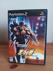 Jissen Pachi-Slot Hisshouhou! Hokuto no Ken PlayStation 2