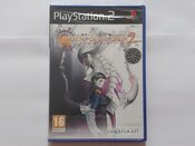 Shin Megami Tensei: Digital Devil Saga 2 PlayStation 2