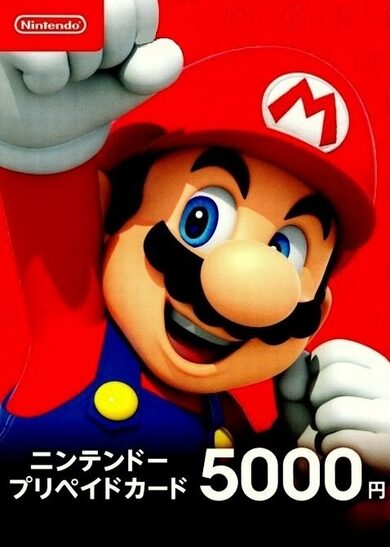 E-shop Nintendo eShop Card 5000 JPY Key JAPAN