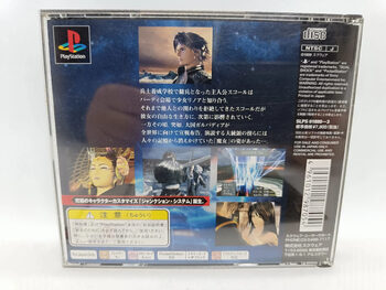 FINAL FANTASY VIII PlayStation for sale