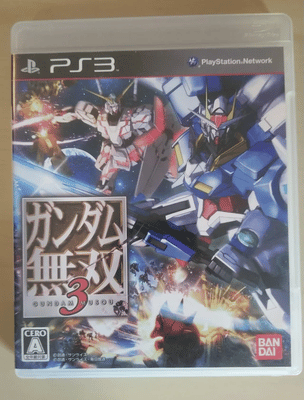 DYNASTY WARRIORS: GUNDAM 3 PlayStation 3