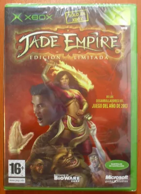 Jade Empire: Limited Edition Xbox