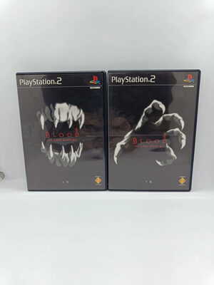 Blood: The Last Vampire - First Volume PlayStation 2