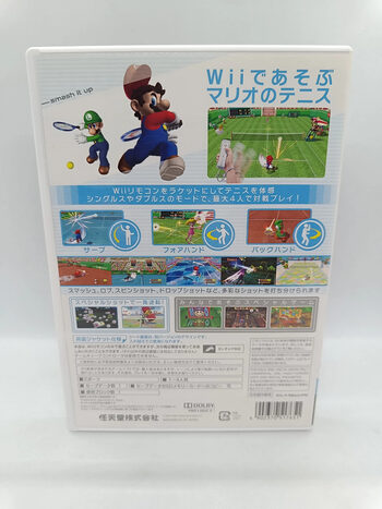 Buy Mario Tennis Wii