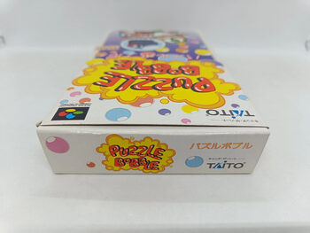 Puzzle Bobble (1994) SNES for sale