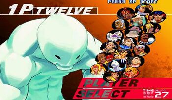Buy Street Fighter III: 3rd Strike PlayStation 2