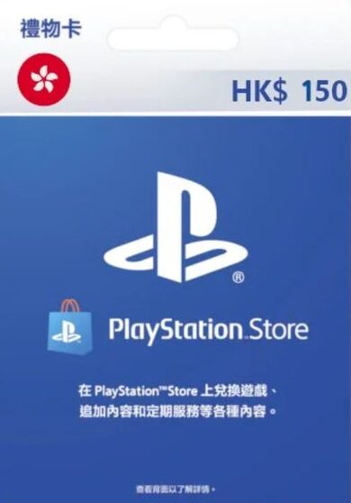 E-shop PlayStation Network Card 150 HKD PSN Key HONG KONG