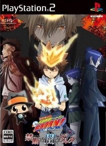 Katekyo Hitman Reborn! Kindan no Yami no Delta PlayStation 2