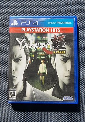 Yakuza Kiwami PlayStation 4