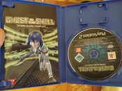 Redeem Ghost in the Shell: Stand Alone Complex PlayStation 2