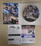 DYNASTY WARRIORS: GUNDAM 3 PlayStation 3