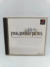 Final Fantasy Tactics (1997) PlayStation