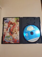 Gakuen Heaven: Okawari! PlayStation 2