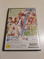 Buy Gakuen Heaven: Okawari! PlayStation 2