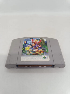 Banjo-Kazooie Nintendo 64