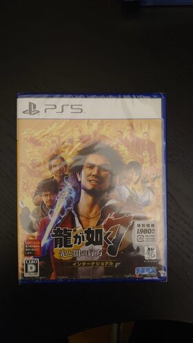 Yakuza: Like a Dragon PlayStation 5