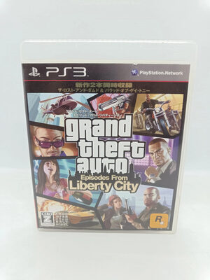 Grand Theft Auto: Liberty City Stories PlayStation 3