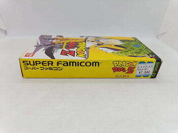 Redeem Dragon Ball Z: Super Butouden SNES