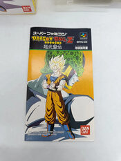 Dragon Ball Z: Super Butouden SNES