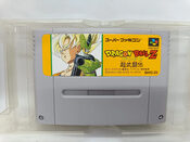 Dragon Ball Z: Super Butouden SNES