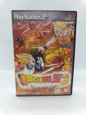 Dragon Ball Z: Budokai 3 PlayStation 2