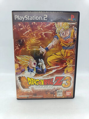 Dragon Ball Z: Budokai 3 PlayStation 2