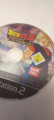 Dragon Ball Z: Budokai Tenkaichi PlayStation 2