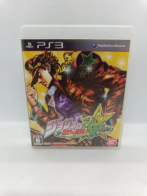 JoJo's Bizarre Adventure All-Star Battle PlayStation 3