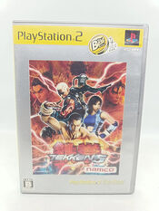 Tekken 5 PlayStation 2