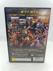 Buy Dynasty Warriors 3: Xtreme Legends PlayStation 2