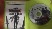 Ninja Gaiden II Xbox 360 for sale