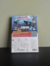 Monster Hunter Tri: Limited Edition Wii for sale