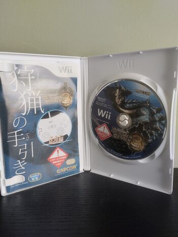 Buy Monster Hunter Tri: Limited Edition Wii