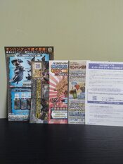 Redeem Monster Hunter Tri: Limited Edition Wii