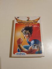 Strider NES for sale