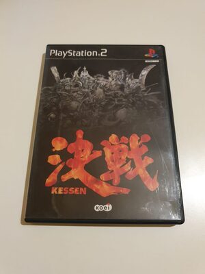 Kessen PlayStation 2