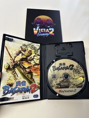 Sengoku Basara 2 PlayStation 2